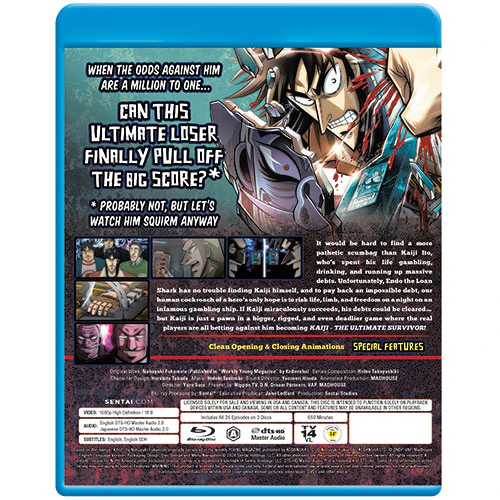 Kaiji: The Ultimate Survivor (Season 1) Complete Collection - Image 3