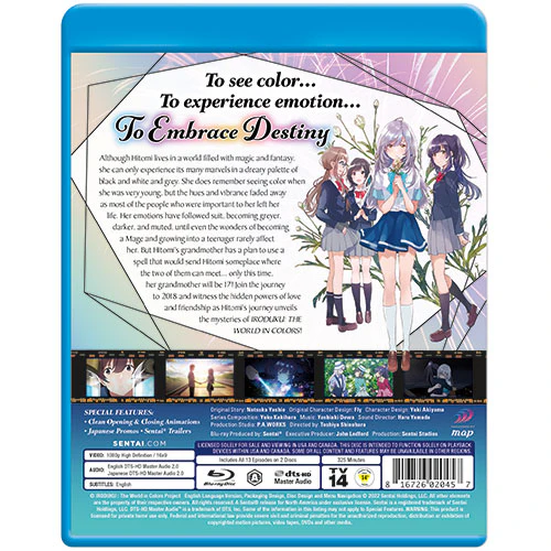 IRODUKU : The World in Colors Complete Collection - Image 3