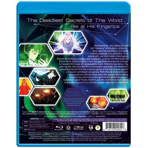 Ingress the Animation Complete Collection - Image 3