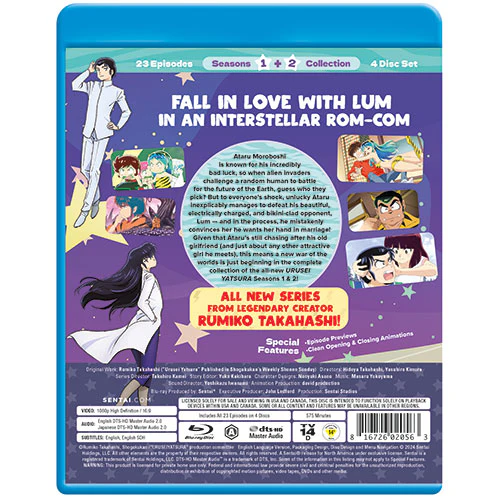 Urusei Yatsura (Seasons 1 & 2) Collection - Image 3