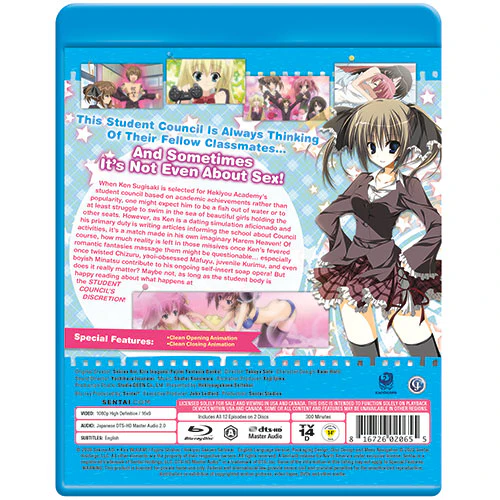 Student Council's Discretion (Season 1) Complete Collection - Image 3