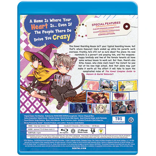 The Kawai Complex Guide to Manors & Hostel Behavior Complete Collection - Image 3