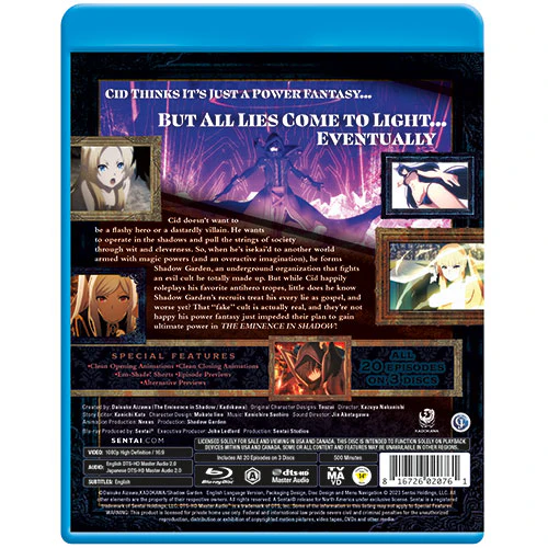 The Eminence in Shadow (Season 1) Complete Collection - Image 3