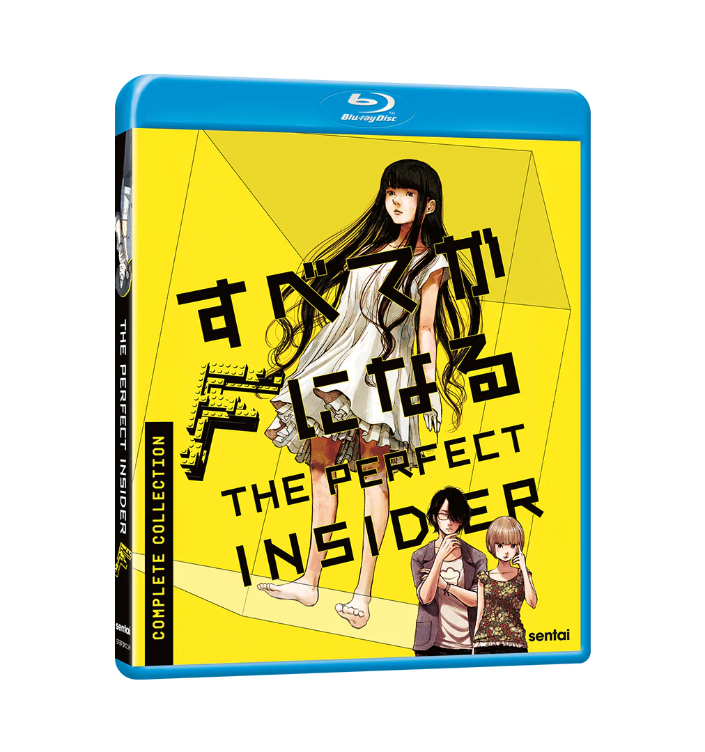The Perfect Insider Complete Collection