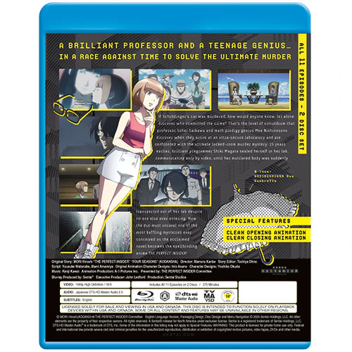 The Perfect Insider Complete Collection - Image 3
