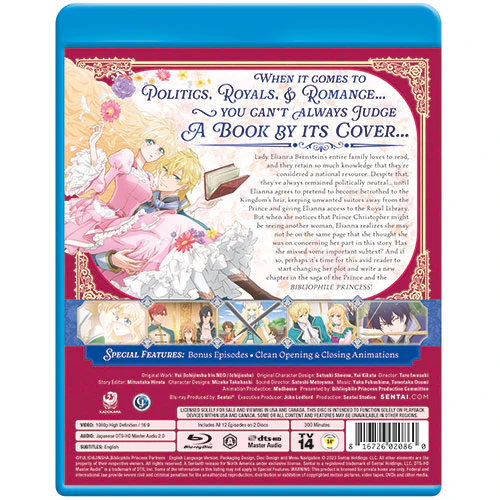 Bibliophile Princess Complete Collection - Image 3