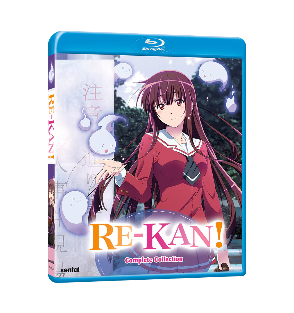 RE-KAN! Complete Collection