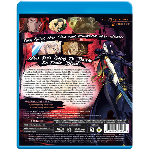 Blade & Soul Complete Collection - Image 3