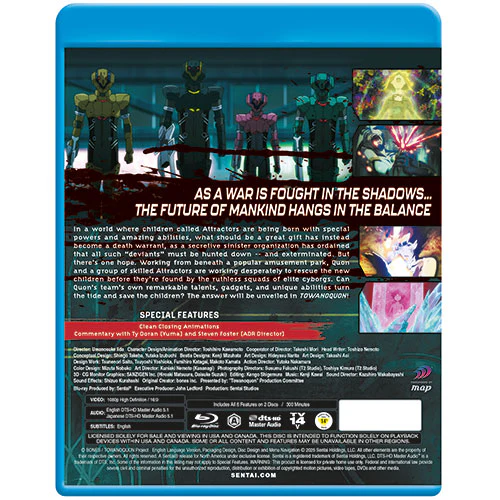 Towanoquon Complete Collection - Image 3