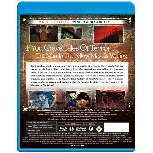 Theatre of Darkness (Seasons 1 & 2) Collection - Image 3