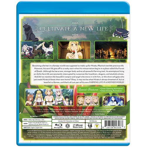 Farming Life in Another World Complete Collection - Image 3