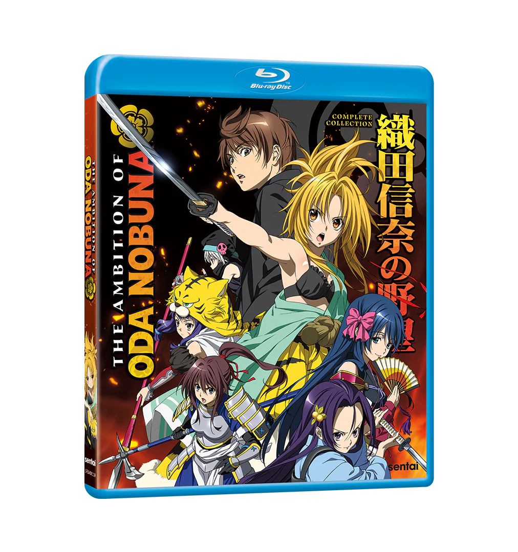 The Ambition of Oda Nobuna Complete Collection