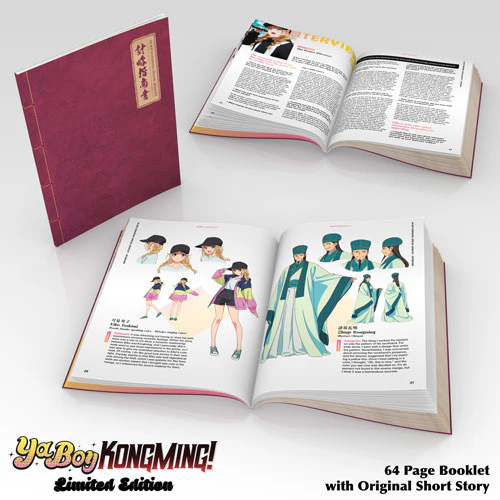 Ya Boy Kongming! Premium Box Set - Image 6