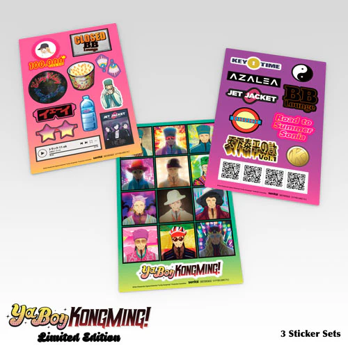 Ya Boy Kongming! Premium Box Set - Image 9