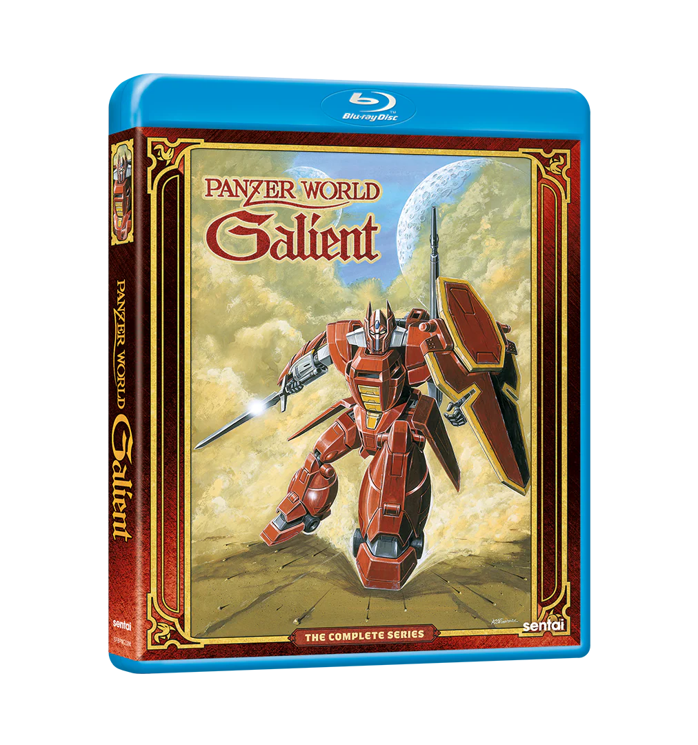 Panzer World Galient Complete Series