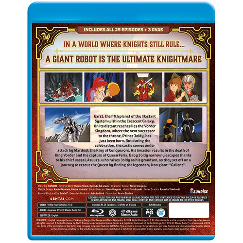 Panzer World Galient Complete Series - Image 3