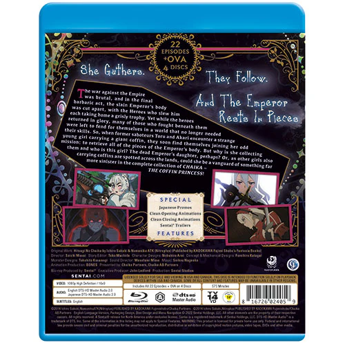 Chaika the Coffin Princess Complete Series - Image 3