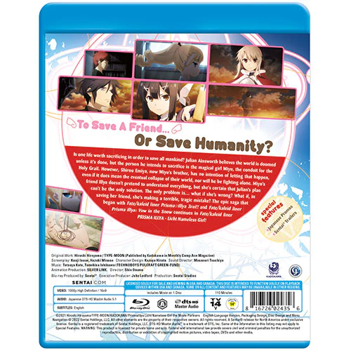 Fate/kaleid liner PRISMA ILLYA - Licht Nameless Girl - Image 3