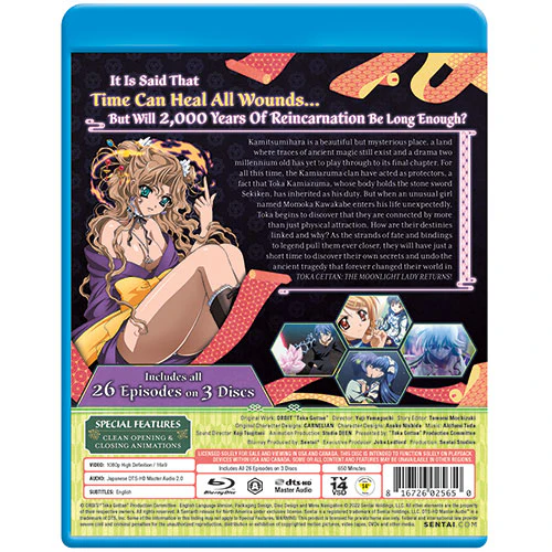 Toka Gettan: The Moonlight Lady Returns Complete Collection - Image 3