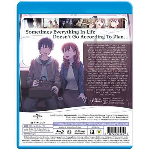 Just Because Complete Collection - Image 3