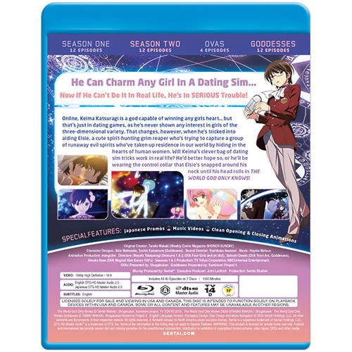 The World God Only Knows Ultimate Collection - Image 3