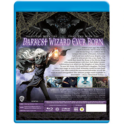 BASTARD!! Heavy Metal, Dark Fantasy (Season 1) Collection - Image 3