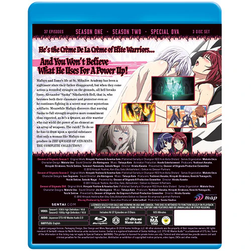 Qwaser of Stigmata Complete Series - Image 3