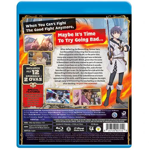 I'm Quitting Heroing Complete Collection - Image 3