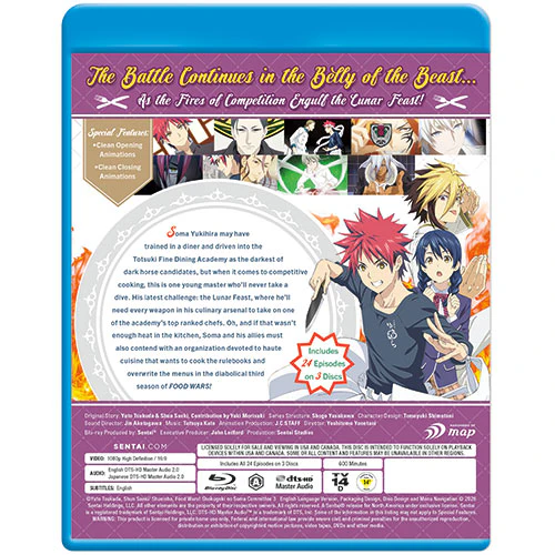 Food Wars! (Season 3) The Third Plate Complete Collection - Image 3