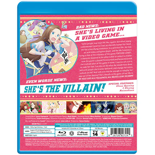 My Next Life as a Villainess, All Routes Lead to Doom! (Season 1) Complete Collection - Image 3