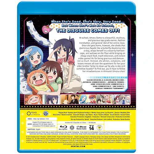 Himouto! Umaru-chan (Season 1) Collection - Image 3