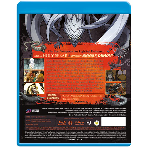 Ushio & Tora Complete Series - Image 3