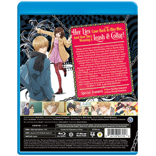 Wolf Girl & Black Prince Complete Collection - Image 3