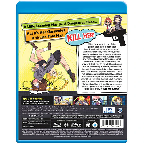 Kill Me Baby Complete Collection - Image 3