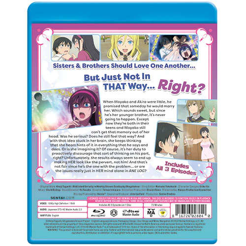 Ane Log Complete Collection - Image 3