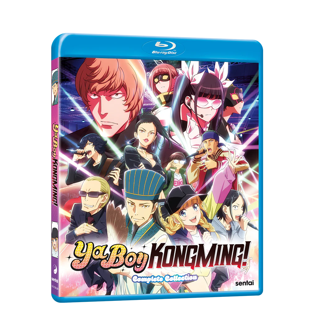 Ya Boy Kongming! Complete Collection