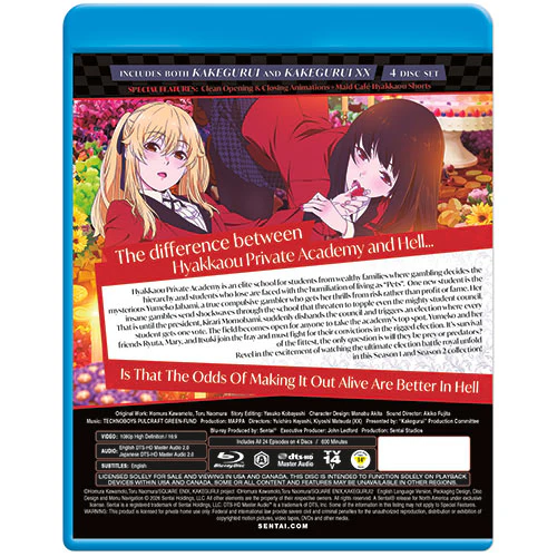 KAKEGURUI (Seasons 1 & 2) Collection - Image 3