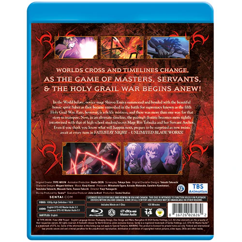 Fate/Stay Night Unlimited Blade Works - Image 3