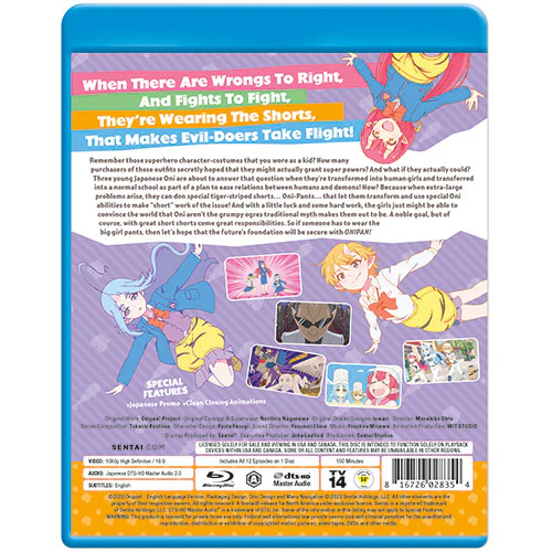 Onipan! Complete Collection - Image 3