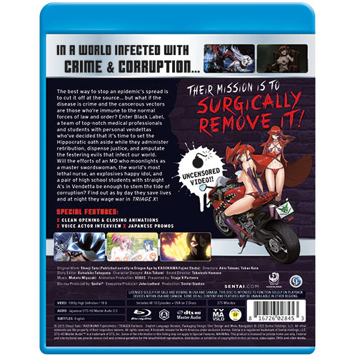 Triage X Complete Collection - Image 3