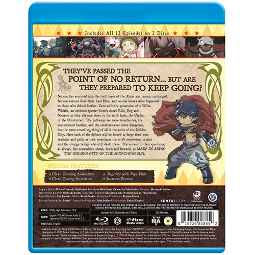 MADE IN ABYSS: The Golden City of the Scorching Sun Complete Collection - Image 3