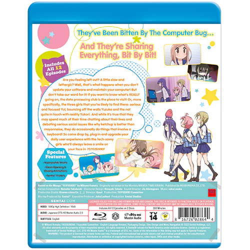 Yuyushiki Complete Collection - Image 3