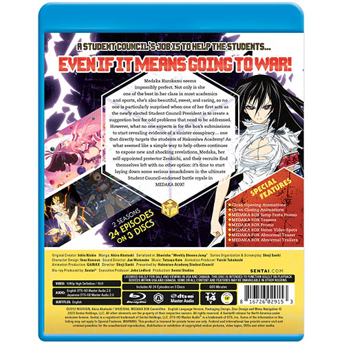 MEDAKA BOX (Seasons 1 & 2) Complete Collection - Image 3