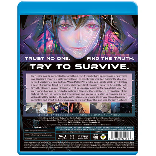 Babylon Complete Collection - Image 3
