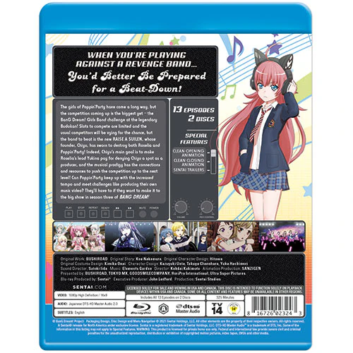 BanG Dream! 3rd Season Complete Collection - Image 3