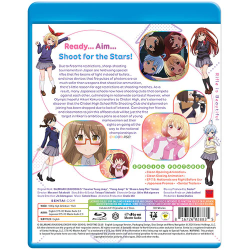 Chidori RSC Complete Collection - Image 3