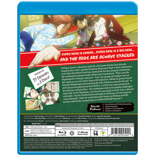 Chihayafuru (Season 3) Complete Collection - Image 3