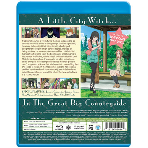 Flying Witch Complete Collection - Image 3