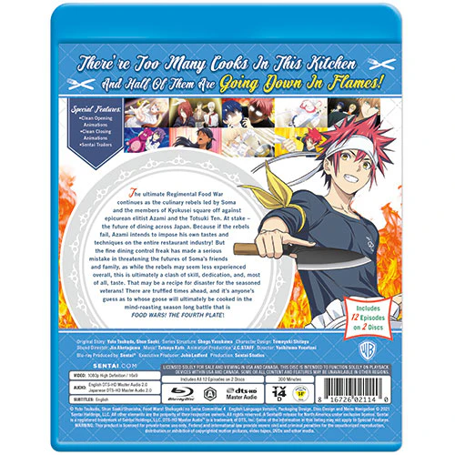 Food Wars! (Season 4) The Fourth Plate Complete Collection - Image 3
