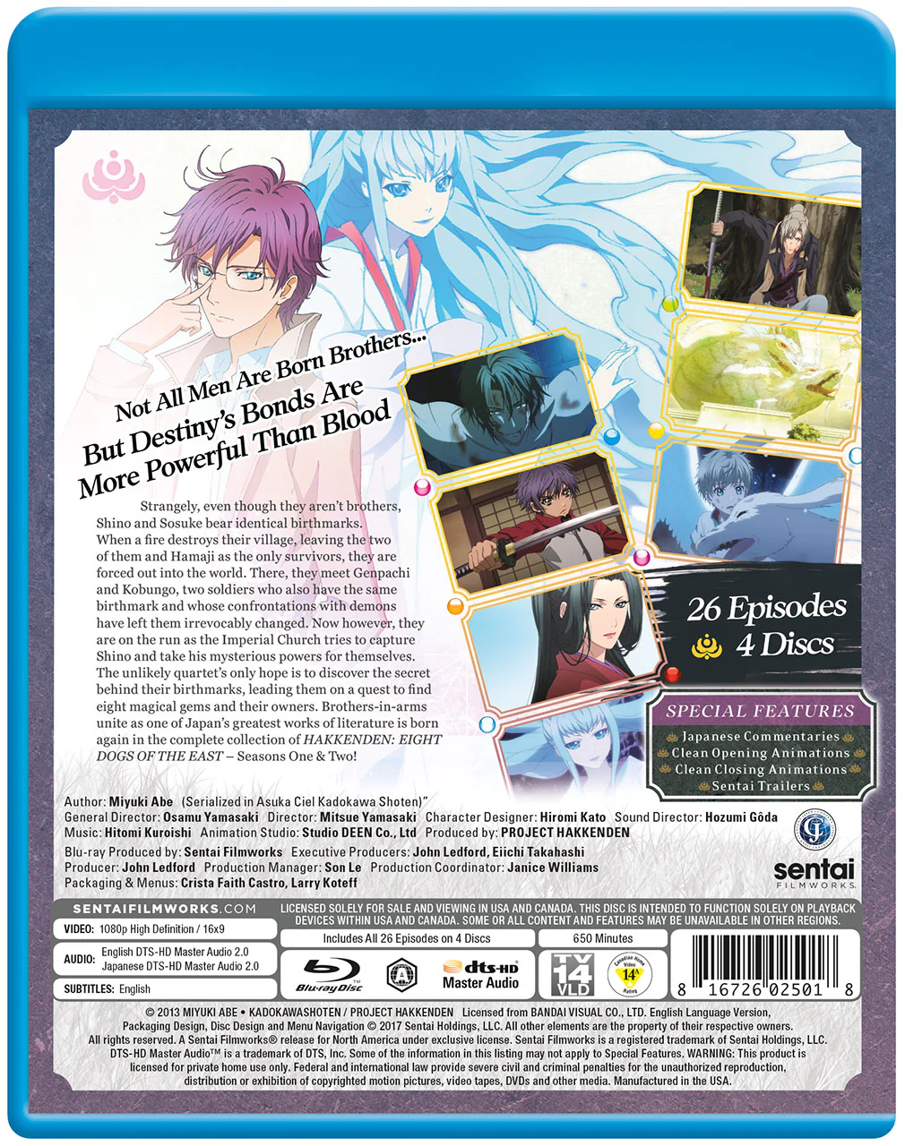 Hakkenden: Eight Dogs of the East Complete Series - Image 3